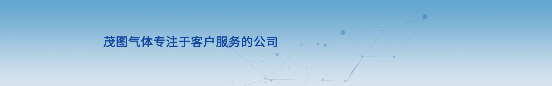 行業資訊